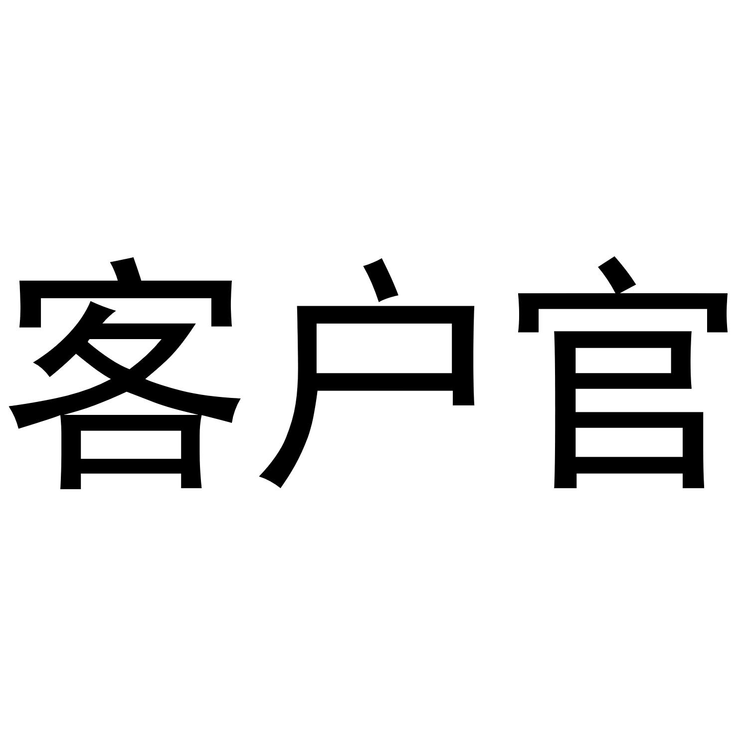 客户端使用什么字体solidwork字体库加入字体