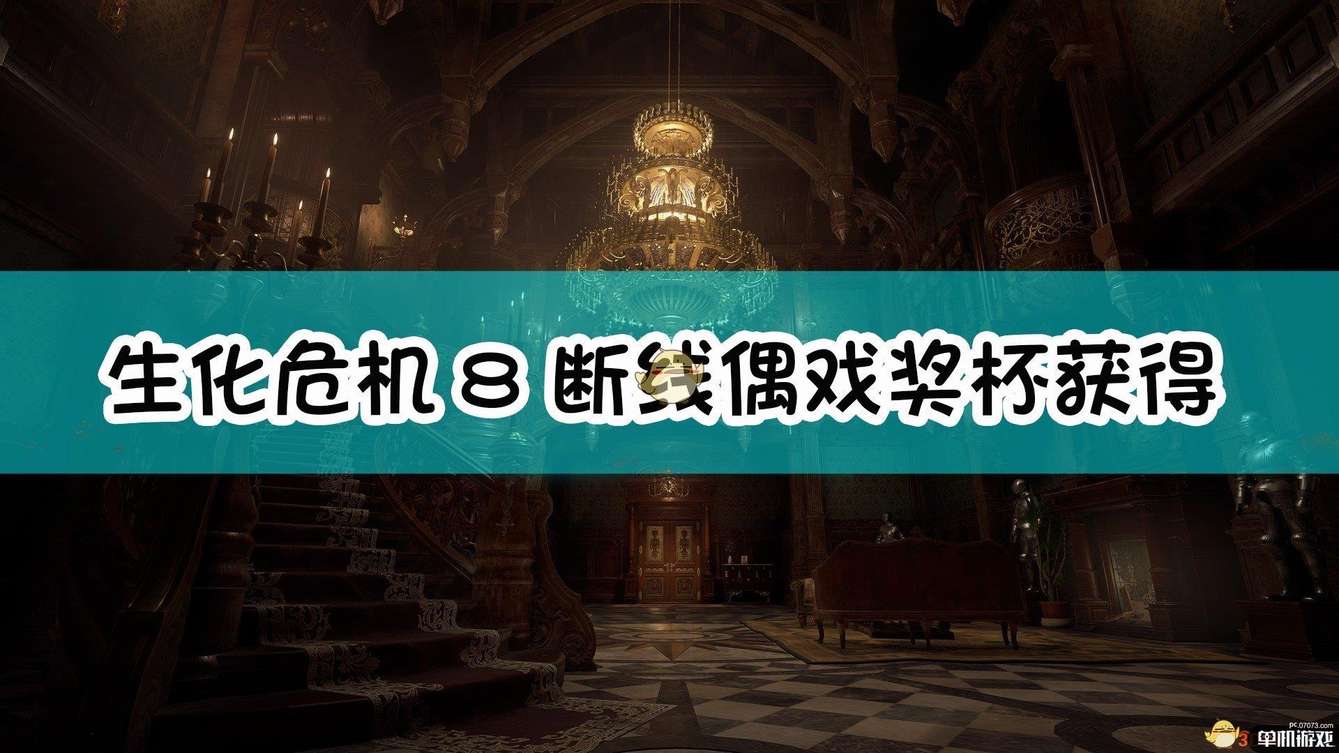 断线游戏安卓版断网安卓游破解版