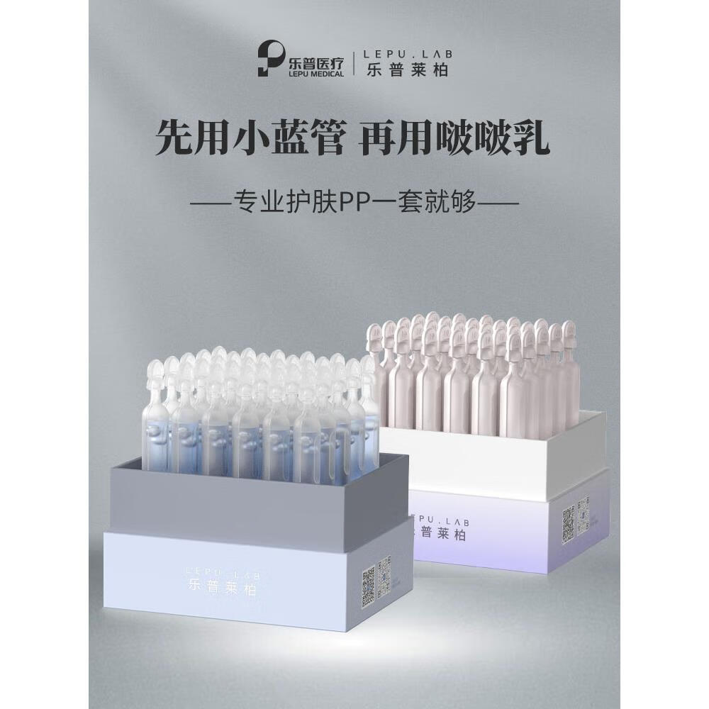 PP乐客户端pp视频pc客户端下载
