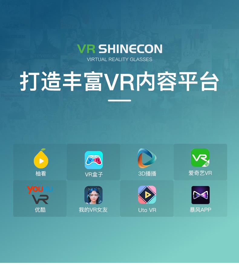 柚爱安卓版同花顺app下载官网-第1张图片-太平洋在线下载