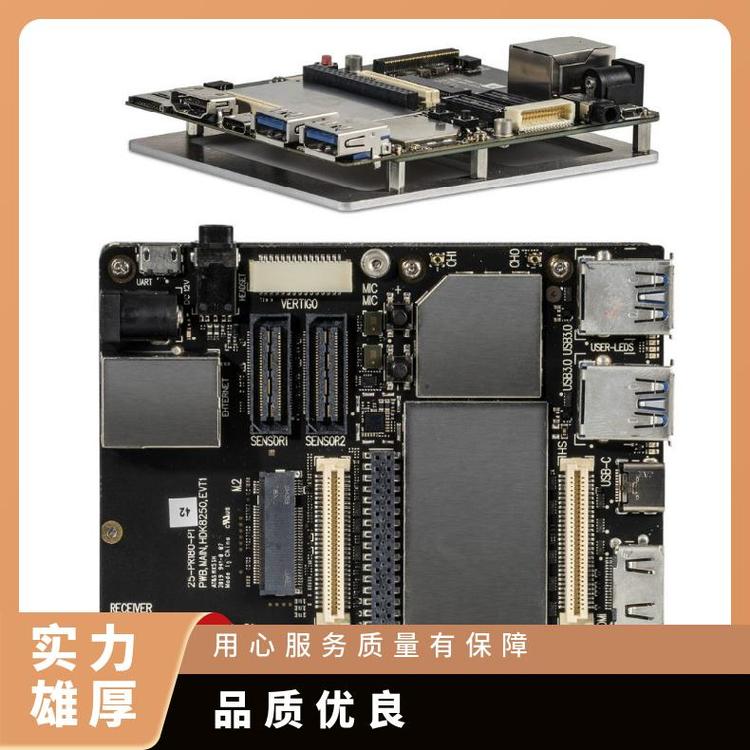 安卓版硬件芯片可运行安卓的芯片有哪些-第2张图片-太平洋在线下载