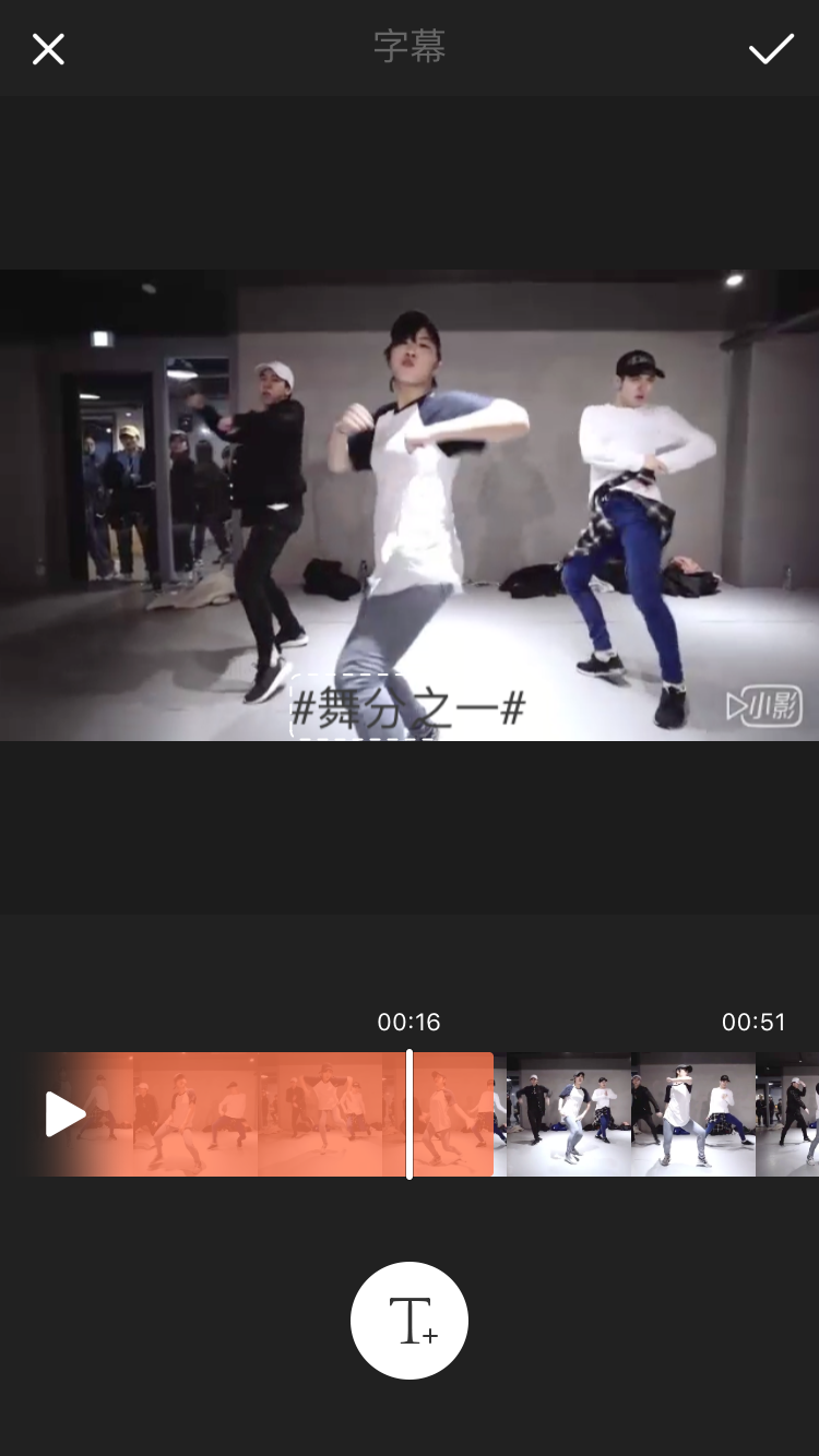 小影苹果版怎么变声正确使用变声器提升语音效果-第2张图片-太平洋在线下载