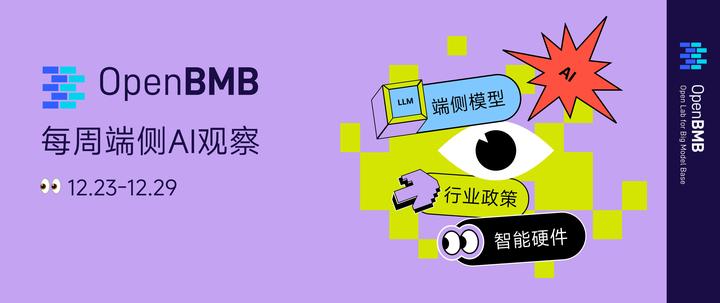 客户端与aic银行aic是什么意思-第2张图片-太平洋在线下载