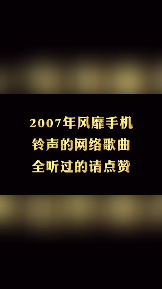苹果铃声dg版谷歌360浏览器入口-第2张图片-太平洋在线下载
