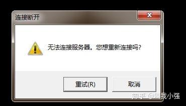 想查找客户端掌握域名与服务器查找技巧-第2张图片-太平洋在线下载