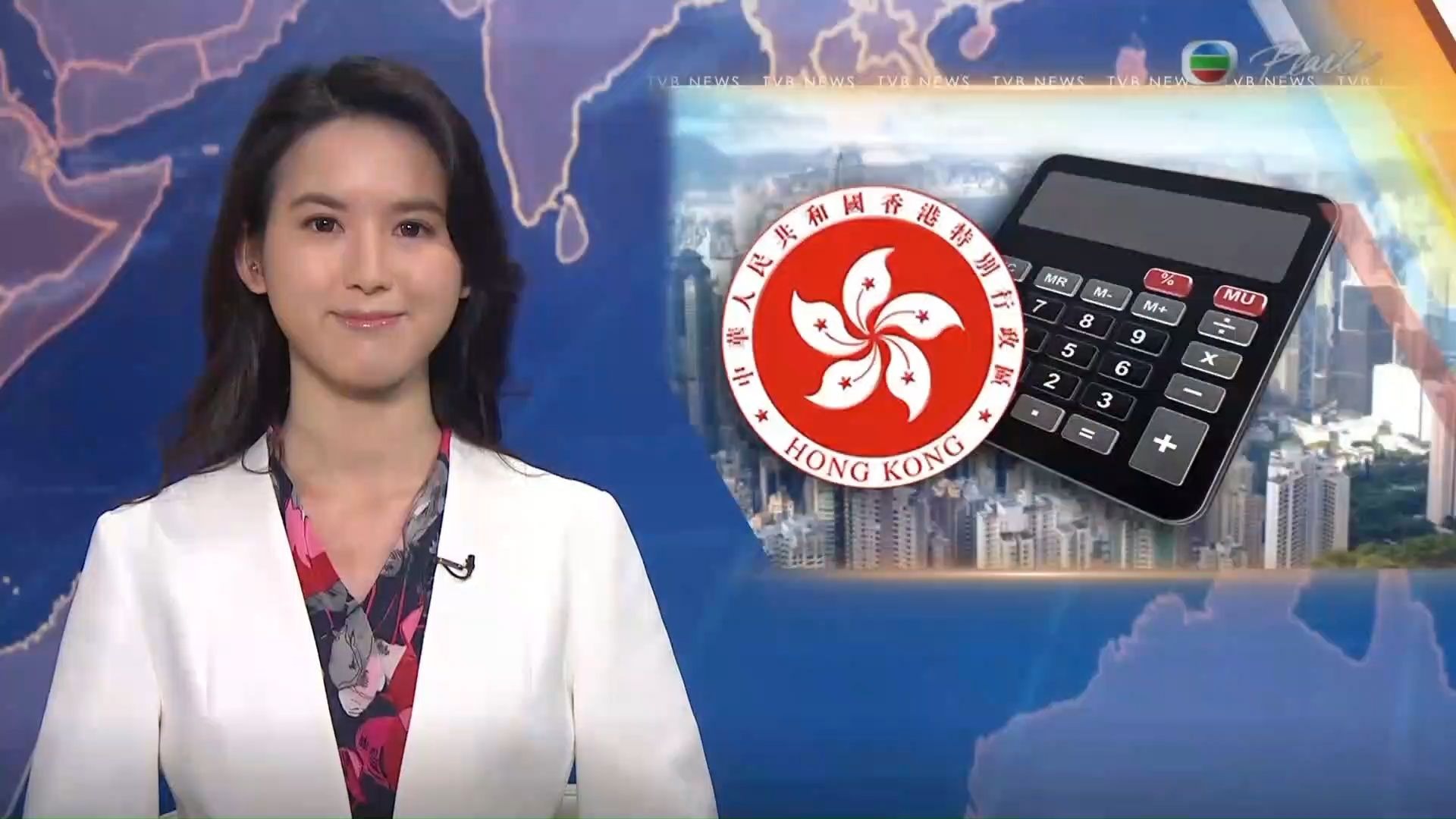 明珠台客户端明珠台交易现场-第2张图片-太平洋在线下载