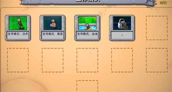 幼儿园汉化版安卓teachingfeeling安卓汉化