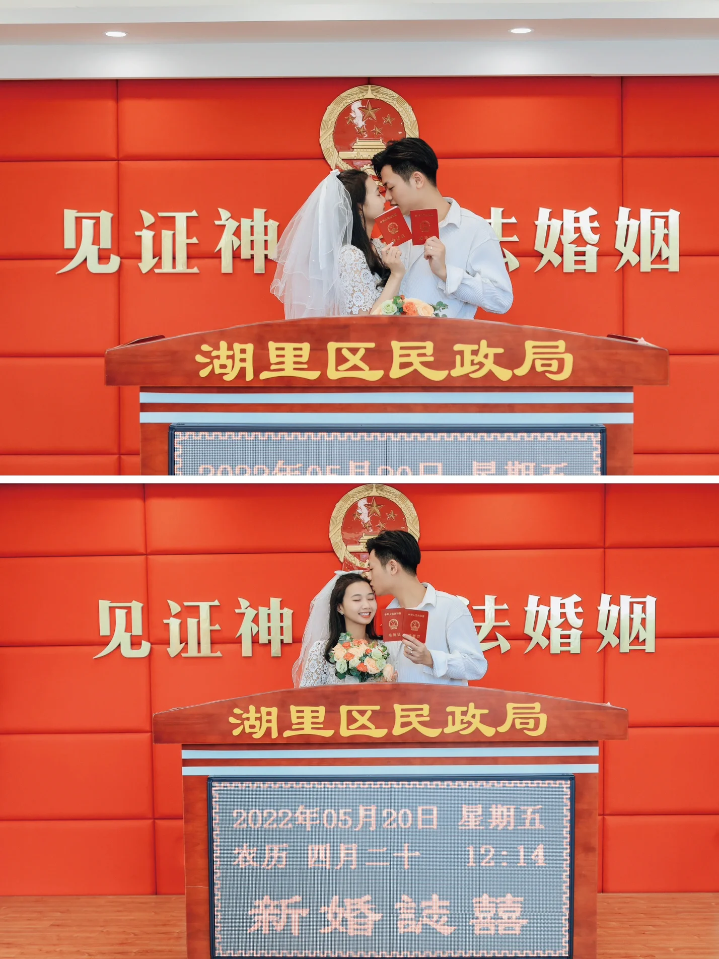 婚礼纪苹果版婚礼纪官网首页入口-第2张图片-太平洋在线下载