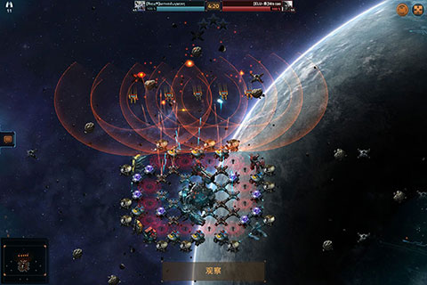 星盟下载苹果版星星ios云手机下载最新版-第2张图片-太平洋在线下载