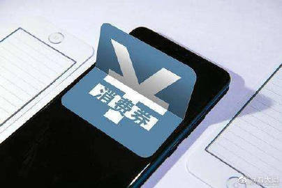 大同电视客户端大同电视台台长现任叫